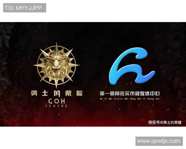 武汉足球队的崛起之路:一段激情与荣耀交织的纪实故事 武汉足球队的崛起之路:一段激情与荣耀交织的纪实故事