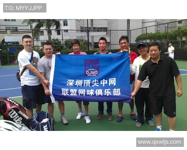深圳网球队灵活应变的训练与比赛策略探讨 深圳网球队灵活应变的训练与比赛策略探讨