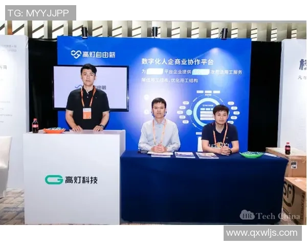 深圳足球队耐力变革引发热议全新战略助力球队重回巅峰之路