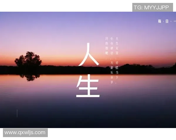 于德豪的艺术人生探索与创作旅程分享 于德豪的艺术人生探索与创作旅程分享